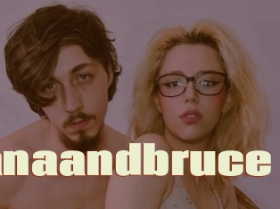 Arianaandbruce