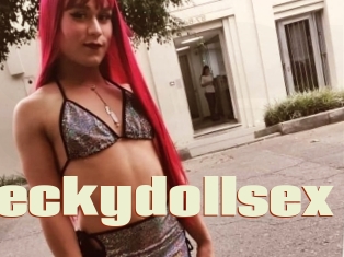 Beckydollsex