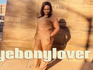 Bustyebonylover