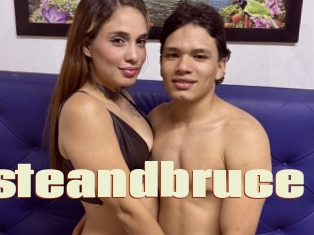 Celesteandbruce