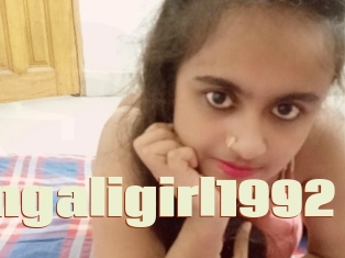 Cutebengaligirl1992