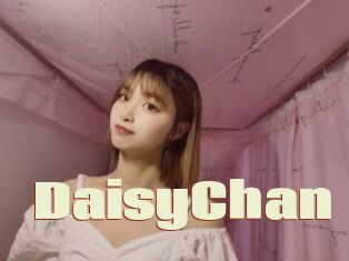 DaisyChan