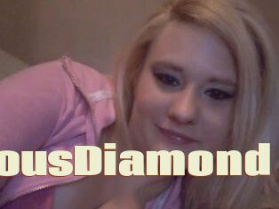 DangerousDiamond