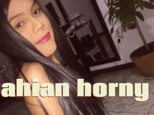 Dahian_horny