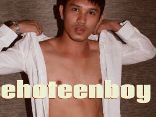 Deehoteenboy