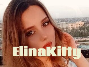 ElinaKitty