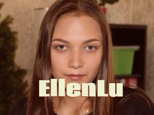 Ellen_Lu