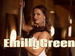 EmillyGreen