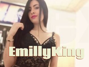 EmillyKing