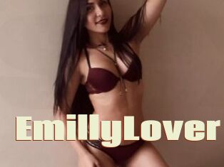 EmillyLover