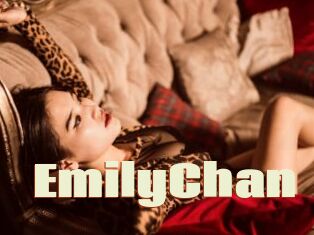 EmilyChan