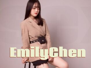 EmilyChen