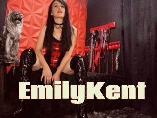 EmilyKent