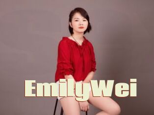 EmilyWei