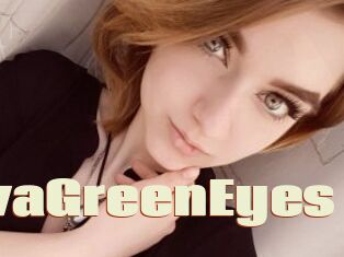 EvaGreenEyes