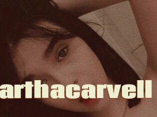 Earthacarvell