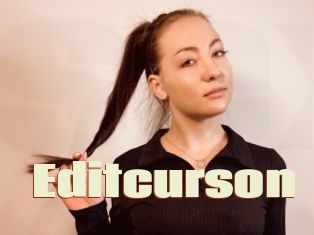 Editcurson