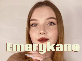 Emerykane