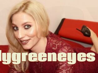 Emillygreeneyes