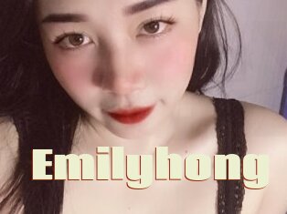 Emilyhong