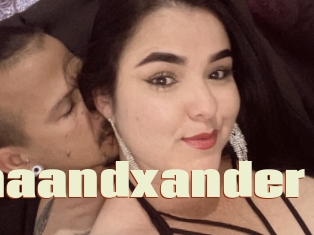 Emmaandxander