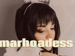 Emmarhoadess