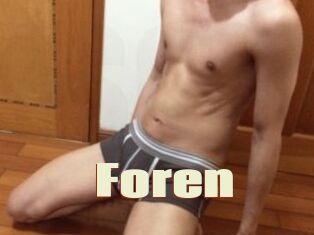 Foren