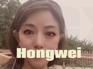 Hongwei