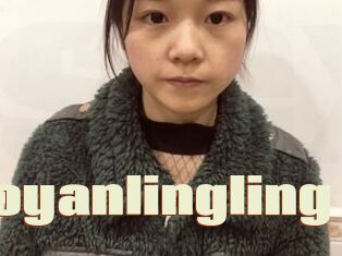 Huoyanlingling