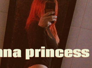 Inna_princess