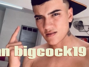 Juan_bigcock19