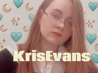 KrisEvans