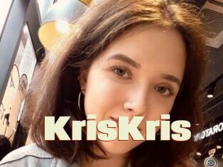 KrisKris