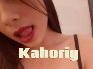 Kahoriy