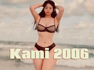 Kami_2006