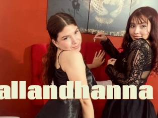 Kendallandhanna