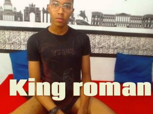 King_roman