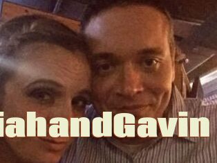 Leiah_and_Gavin