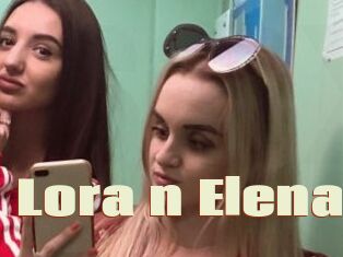 Lora_n_Elena