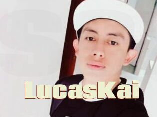 LucasKai