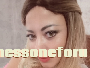 Lionessoneforu