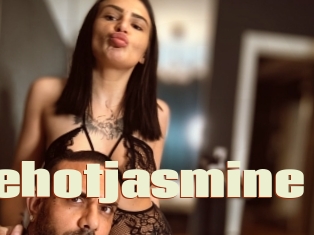 Littlehotjasmine