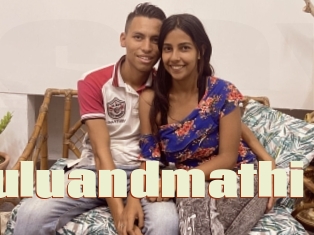 Luluandmathi