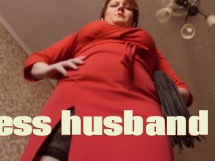 Mistress_husband