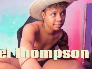 Mael_thompson