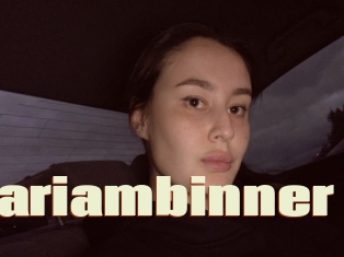 Mariambinner