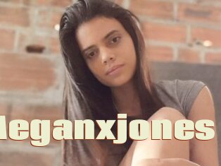 Meganxjones