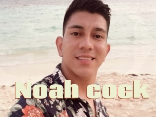 Noah_cock