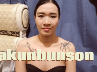 Piyakunbunson