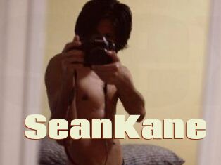 Sean_Kane